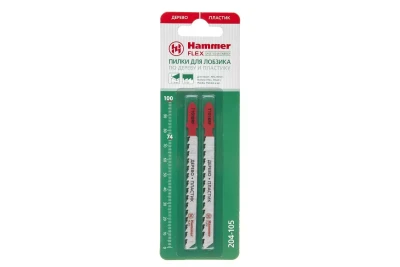 Пилки для лобзика HAMMER JG WD T101BRF (2шт.)
