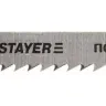 Полотна STAYER "PROFI", U101B, для эл/лобзика, HCS, по дереву, ДСП, ДВП, US-хвост., шаг 2,5мм, 75мм, 2шт 15995-2.5_z01 купить в Урае