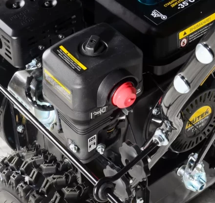 Снегоуборщик Huter SGC 6,8 купить в Урае