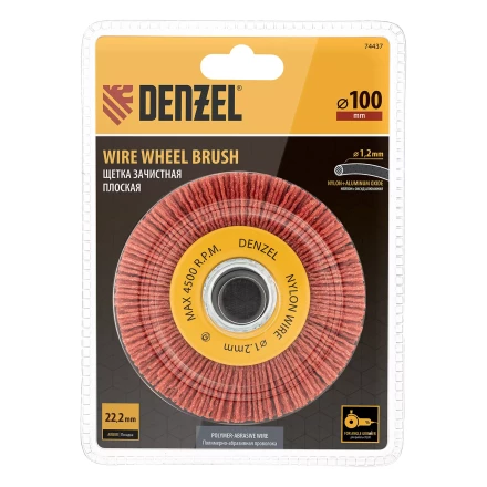 Щетка для УШМ, 100 мм, плоская, нейлоновая щетина, посадка 22,2 мм Denzel 74437 купить в Урае