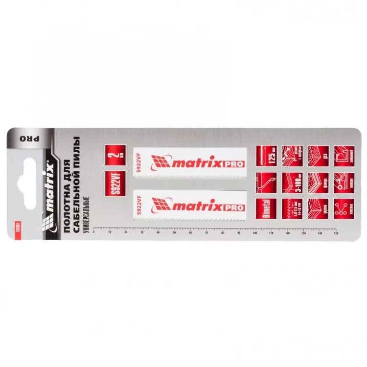 Полотна универсальные для сабельной пилы S922VF  125/1,8-2,5мм Bimetal 2 штуки PRO Matrix 782001 купить в Урае