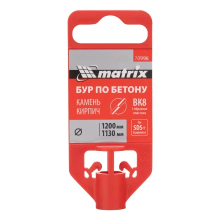 Бур по бетону Matrix , 24 x 1200 мм, SDS PLUS, 70998 купить в Урае