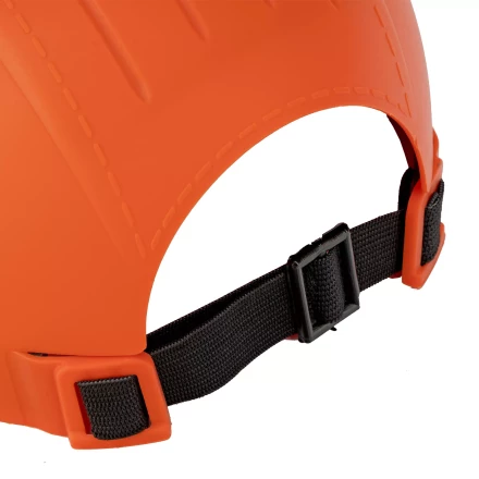 Каскетка защитная &quot;Стиль&quot;, пластиковая, оранжевая Сибртех 89169 купить в Урае