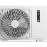 Универсальный внешний блок ZANUSSI ZACO-18H/MI/N1 полупромышленной сплит-системы купить в Урае