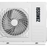 Универсальный внешний блок ZANUSSI ZACO-18H/MI/N1 полупромышленной сплит-системы купить в Урае