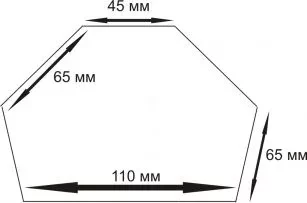 Магнитный держатель T75LBS (33 кг) JW-D75 купить в Урае