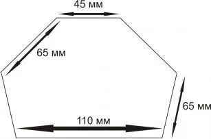 Магнитный держатель T75LBS (33 кг) JW-D75 купить в Урае