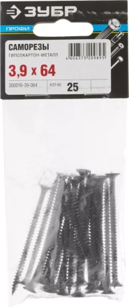 Саморезы фосфатированные с мелкой резьбой, гипсокартон-металл, ЗУБР 300016-39-064, PH2, 3,9 x 64 мм, 25 шт 300016-39-064 купить в Урае
