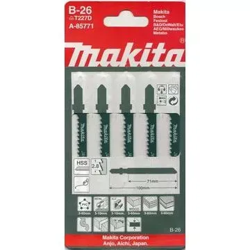 Пилки ( 5 шт.) A-85771  100х75х2,8 мм HSS фиг/рез,универс. Makita купить в Урае