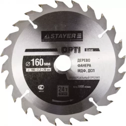 Диск пильный "OPTI-Line" по дереву, 160х20мм, 24Т, STAYER 3681-160-20-24
