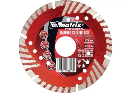 Диск алмазный отрезной сегментный с защитными секторами 115 х 22,2 мм сухая резка MATRIX Professional 73152 купить в Урае