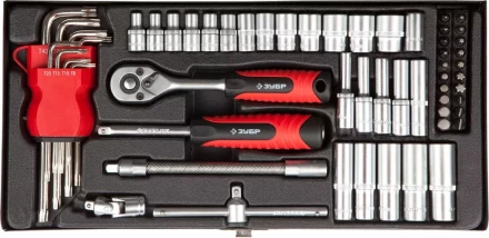 Универсальный набор инструмента 57 предм серия МАСТЕР купить в Урае