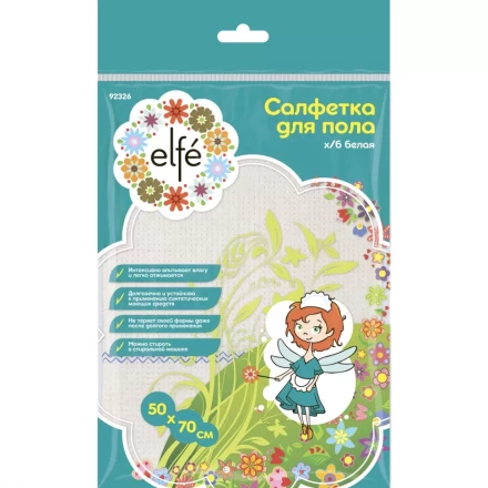 Салфетка для пола х/б белая 500х700 мм ТМ Elfe 92326 купить в Урае