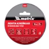 Лента клейкая противоскользящая черная 50 мм x 10 м Matrix 88708 купить в Урае