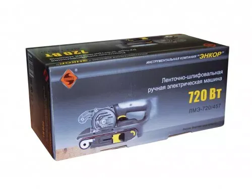 Ленточная шлифмашина ЛМЭ-720/457 50282 купить в Урае