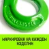 Крюк самозапирающийся с проушиной HITCH 13-Т8 кл 5.4 Т (SZ071267) купить в Урае