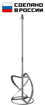 ЗУБР М14, d160 мм, насадка-миксер для тяжелых растворов снизу-вверх (МНТ-160) купить в Урае