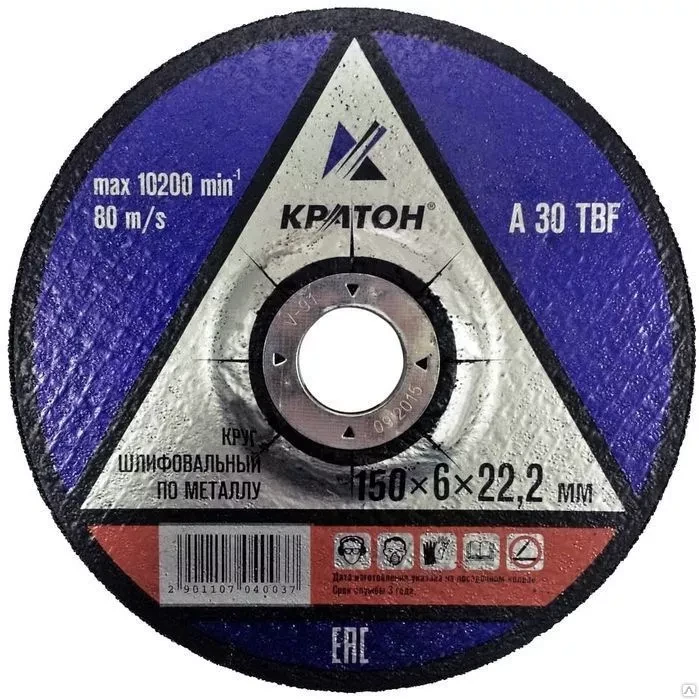 Круг для шлифования A30TBF 150х6,0х22,2 Кратон 1 07 04 003 купить в Урае