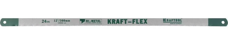 Полотно KRAFTOOL "KRAFT-FLEX" по металлу, Bi-Metal, 24TPI, 300 мм, 2 шт 15942-24-S2 купить в Урае