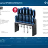 ЗУБР 18 предм., набор отверток, Профессионал (25242) купить в Урае