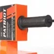 Сварочный аппарат для пластиковых труб PATRIOT PW 150 купить в Урае
