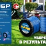ЗУБР ВИТОЙ КВАДРАТ, 2.0 мм, 15 м, леска для триммера, Профессионал (71030-2.0) купить в Урае