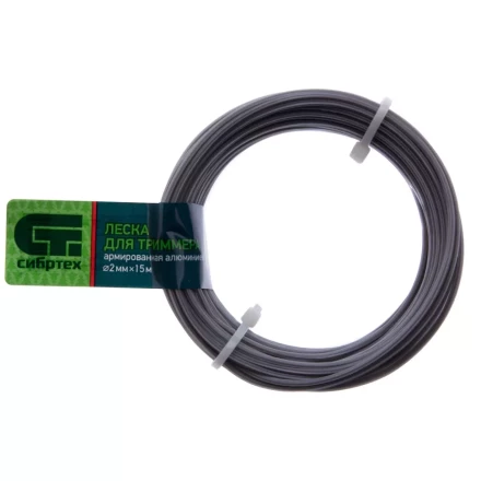 Леска для триммера звезда, армированная алюминием, 2.0 мм х 15 м, Россия Сибртех 961965 купить в Урае