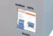 Стабилизатор Ресанта АСН-5000 Н/1-Ц купить в Урае